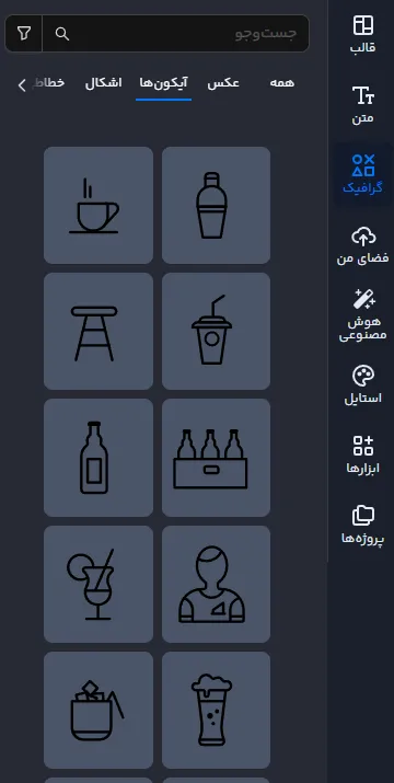 طراحی کارت ویزیت سوپرمارکت